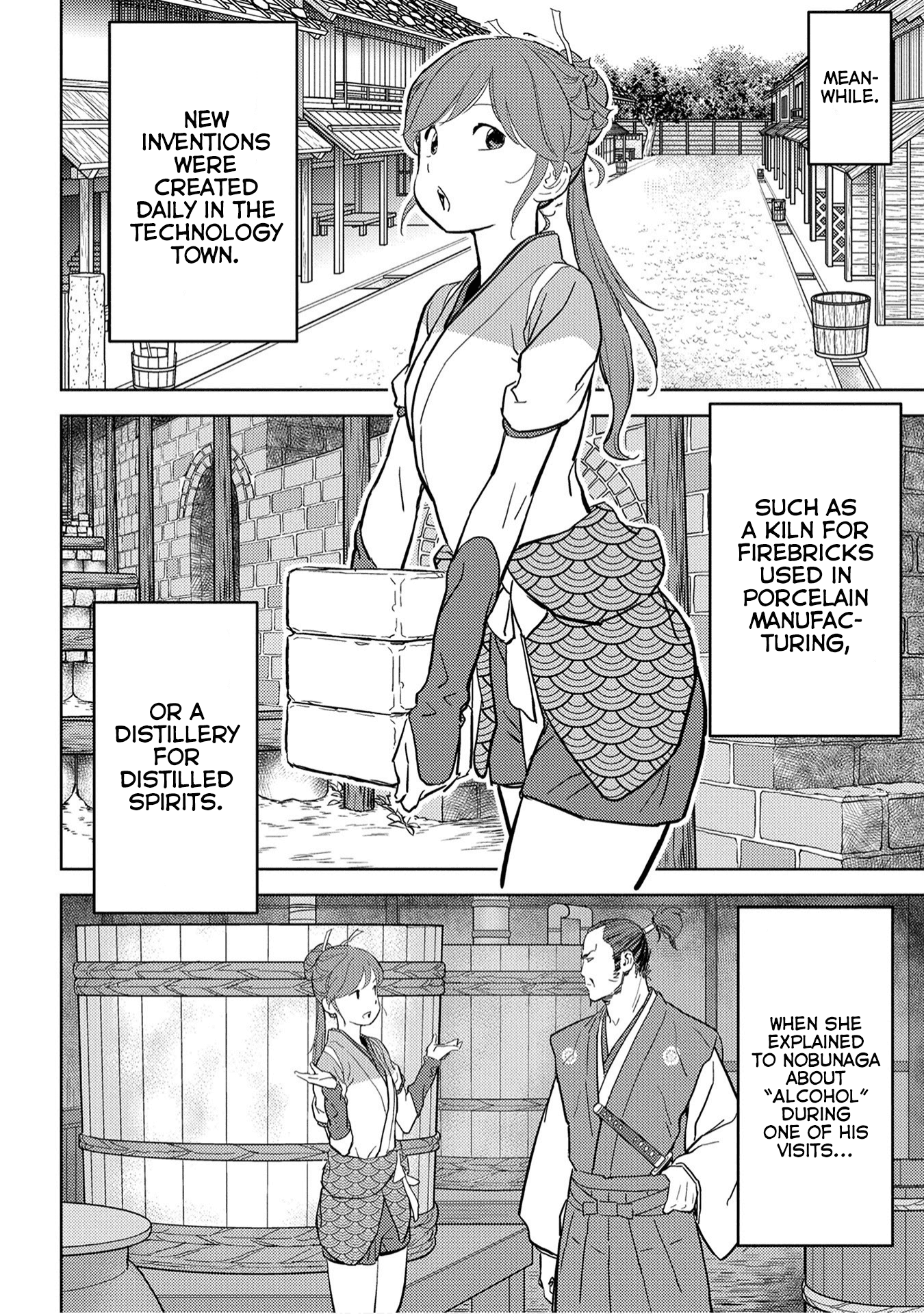 Sengoku Komachi Kuroutan: Noukou Giga Chapter 21 9